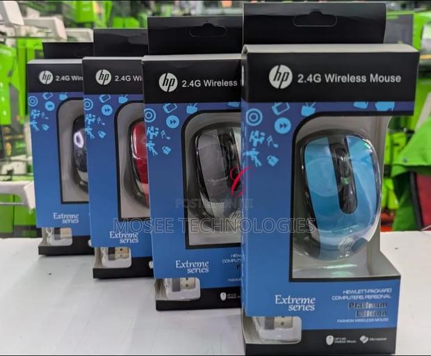 HP Wireless USB Mouse – 2.4G - main view