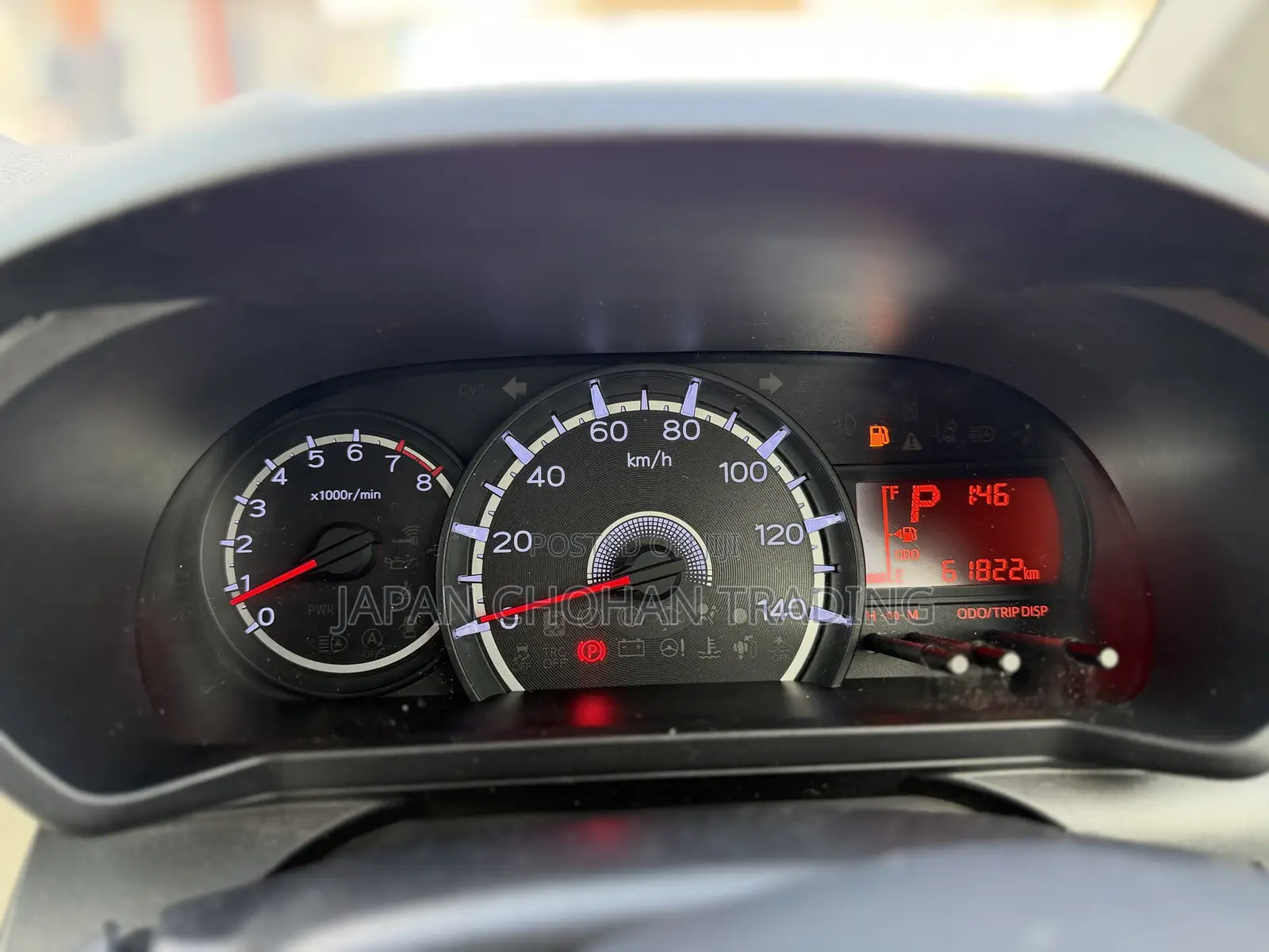 Daihatsu Move 2019 White