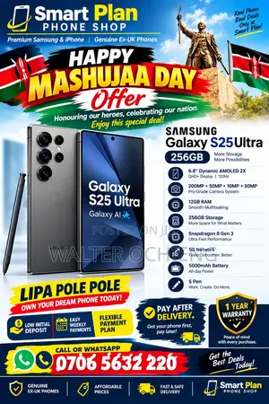 New Samsung Galaxy S25 Ultra 256 GB Black
