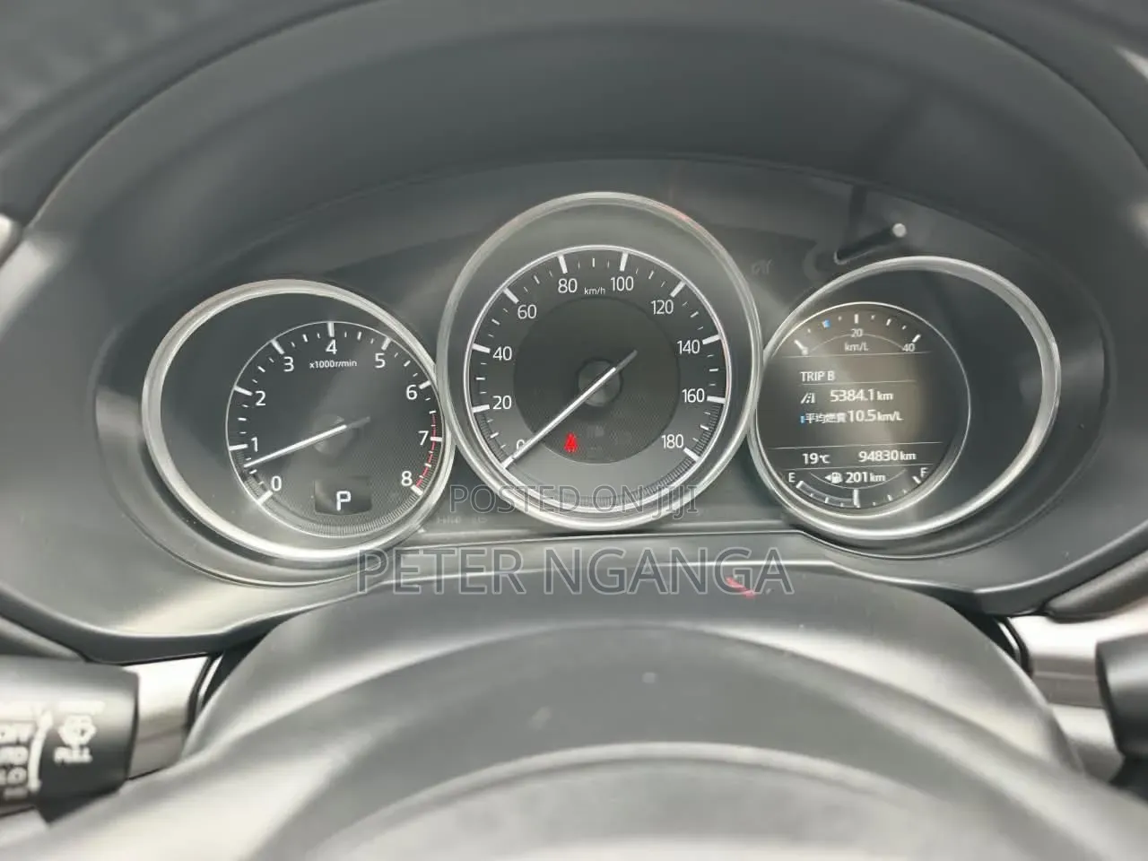 Mazda CX-5 2017 Red