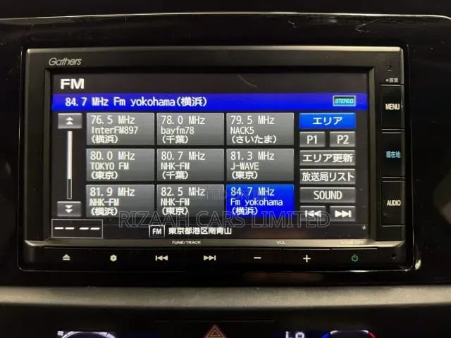 Honda Fit EX 2020