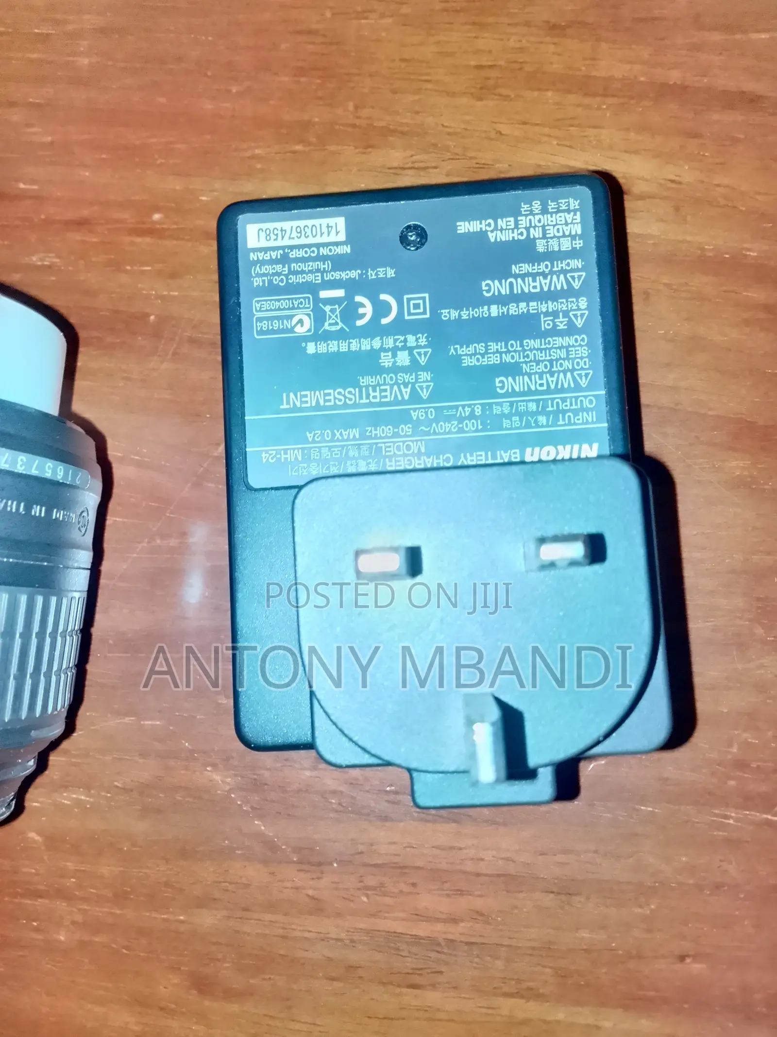 Digital Camera