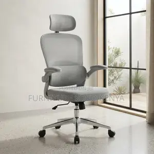 Office Chair; White Orthopedic Seat With Adjustable Knob