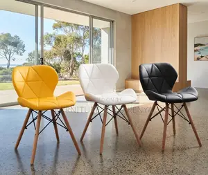 Dining Chair; Contemporary Eames Style Leather Chair for Dining Areas