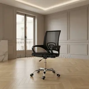 Office Chair; High Adjustable Secretary Mesh Back Office Seat