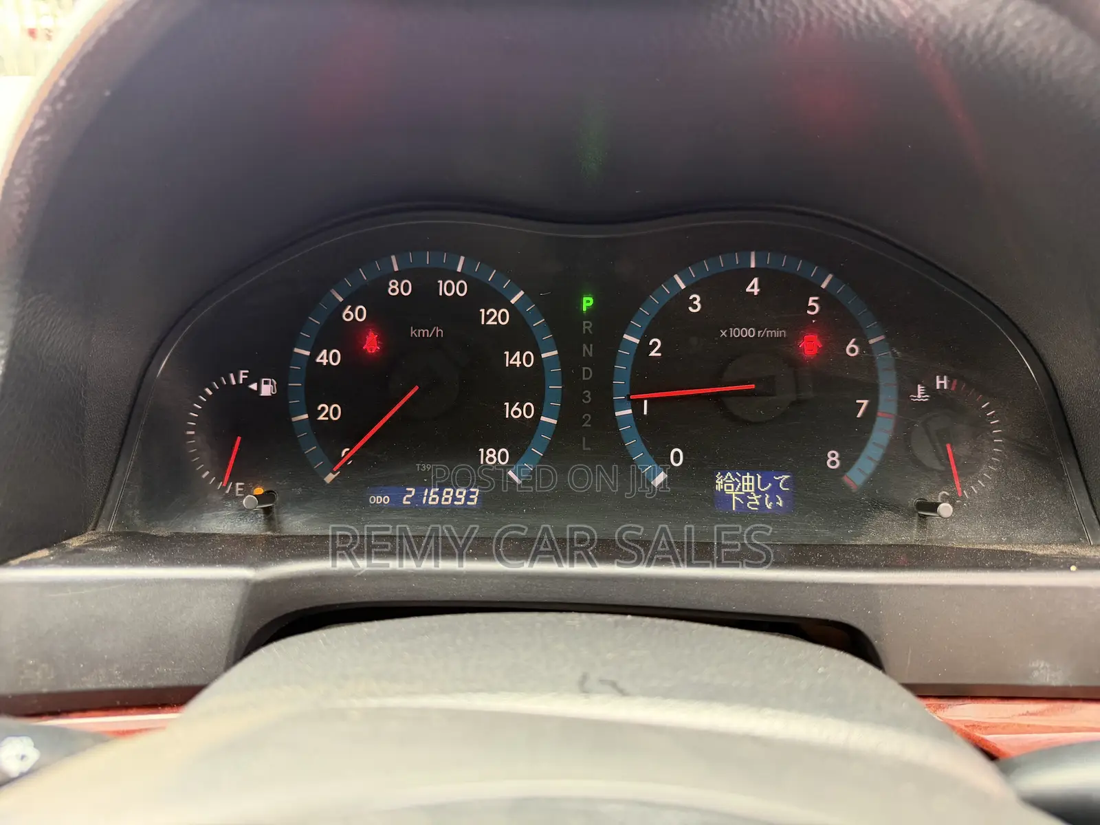 Toyota Allion 2005 Silver