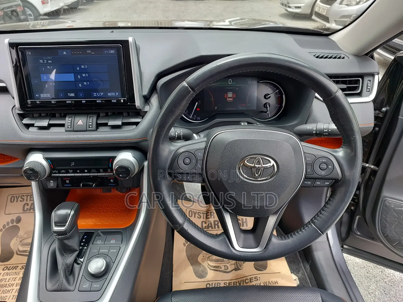 Toyota RAV4 2019 Gray