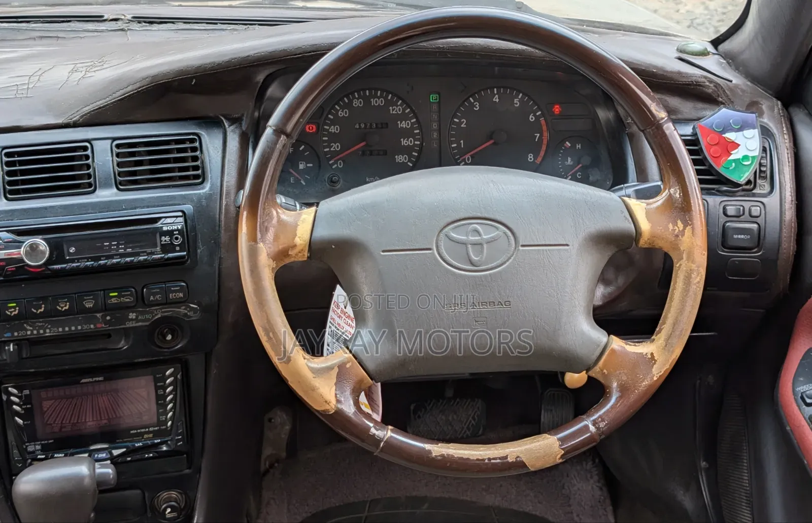 Toyota Corolla Sedan 1994 Gold
