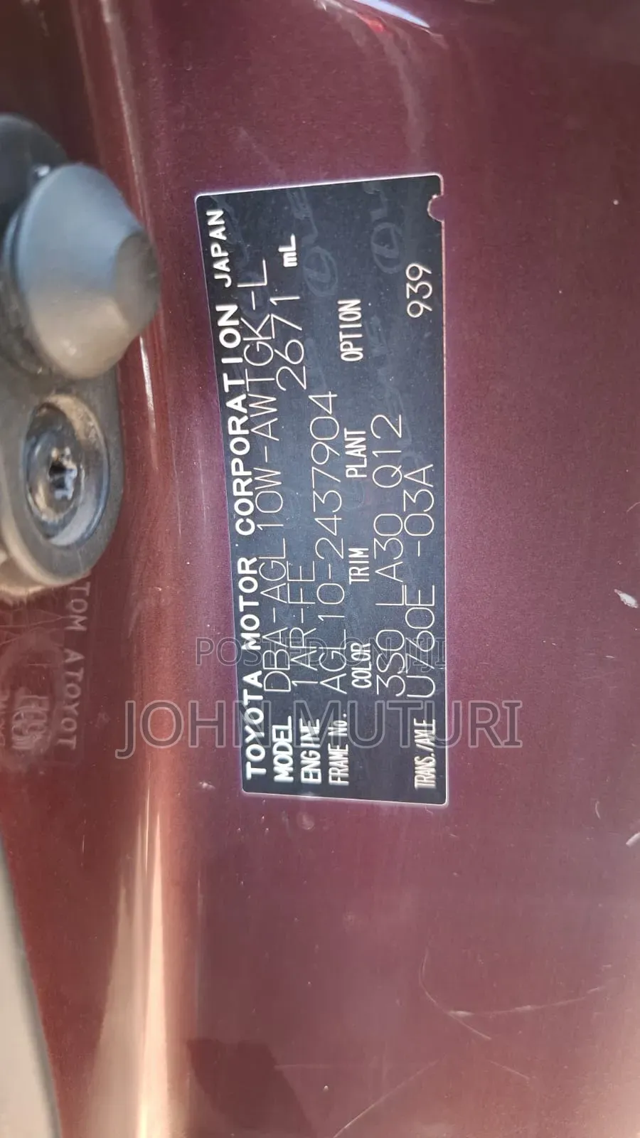 Lexus RX 2013 Maroon