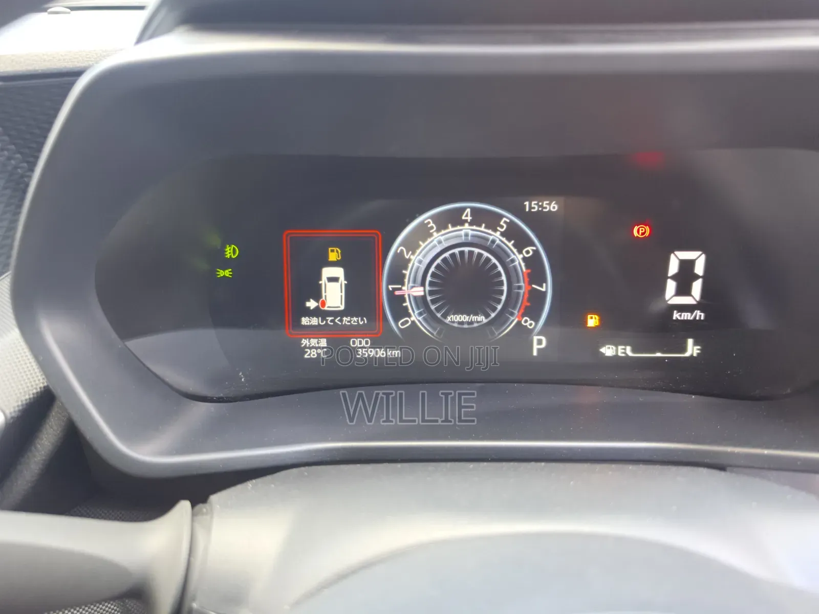 Toyota Raize 2020 Blue
