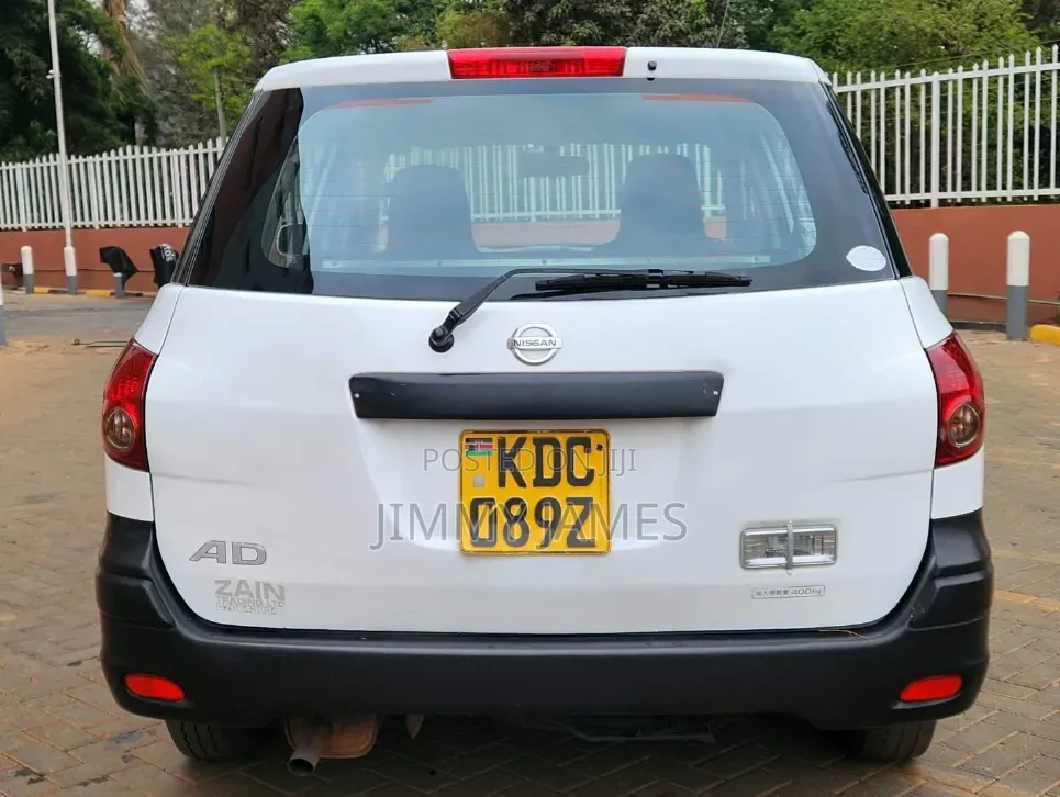 Nissan Advan 2014 White