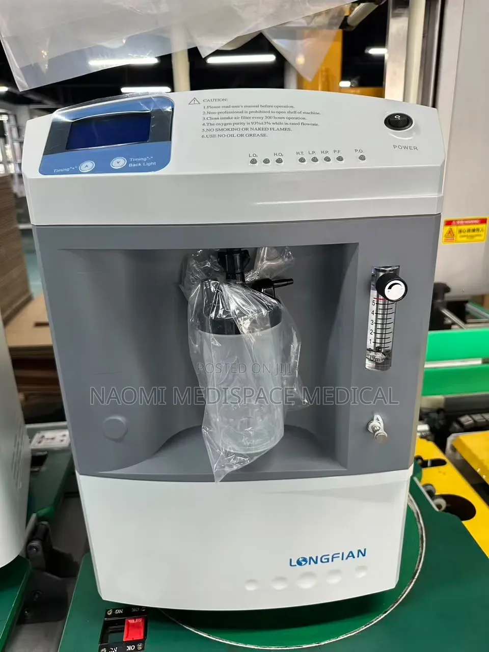 User Friendly, High Purity 5L Oxygen Flow Concentrator-(Longfian J5)