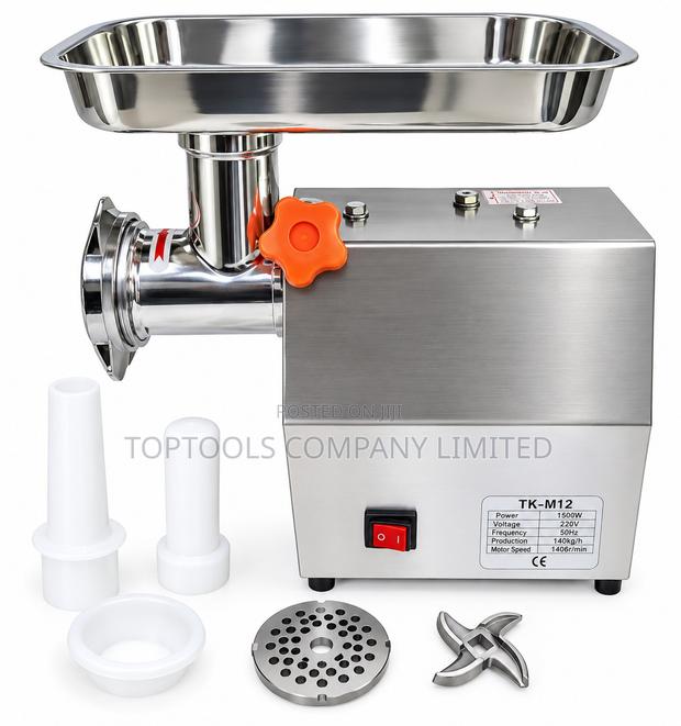 M-12 Meat Mincer - main view