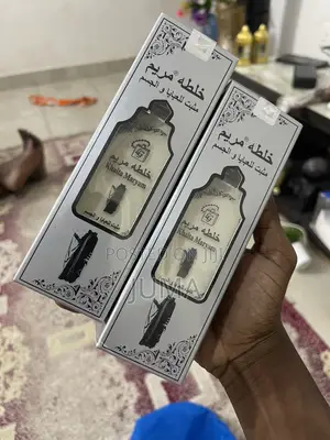 Khalat Maryam EDP 100ml Original Dubai Perfume for Women