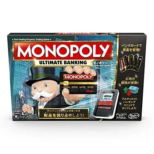 Electronic Monopoly Ultimate Banking Board Game