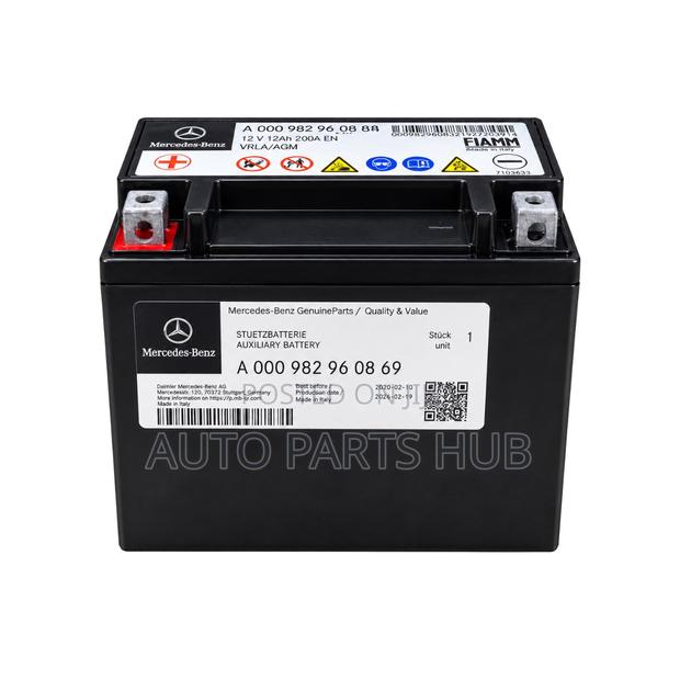 Mercedes-Benz Auxiliary Battery - thumbnail 3