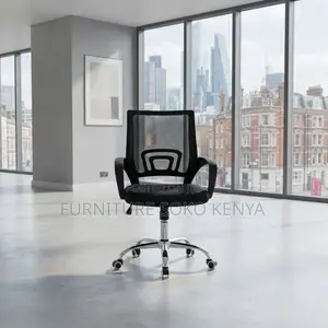 Office Chair; Clerical Mesh Back Office Ergo Seat