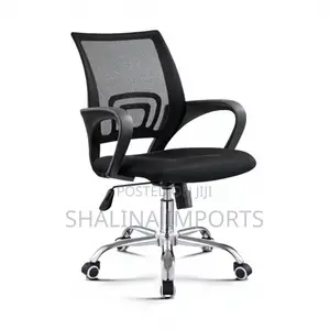 Assembled Executive Office Chair