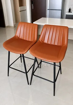 Brown Kitchen Stool With Black Metal Frame