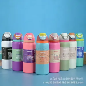 Freesip Owala Water Bottle