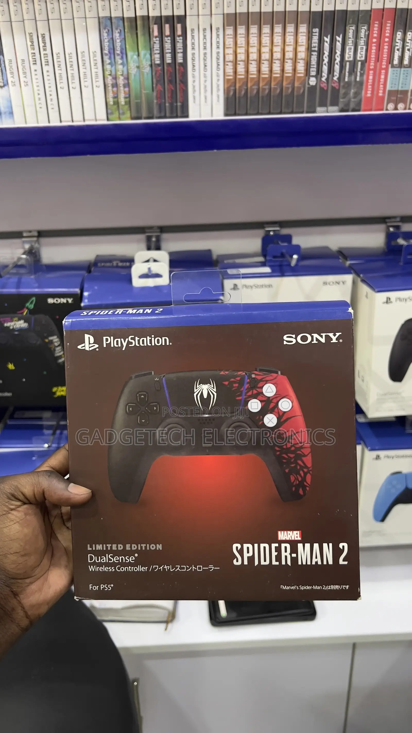 Ps5 Controller Limited Edition