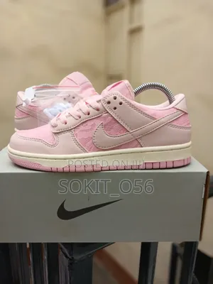 The Nike Women's Dunk Low "Regal Pink"