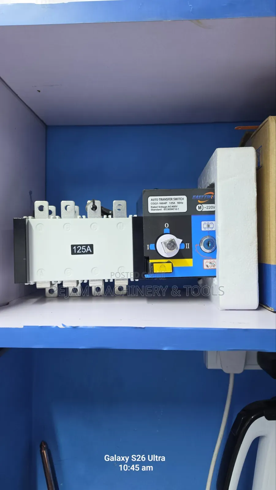 125A 3phase 4pole Automatic Changeover Switch