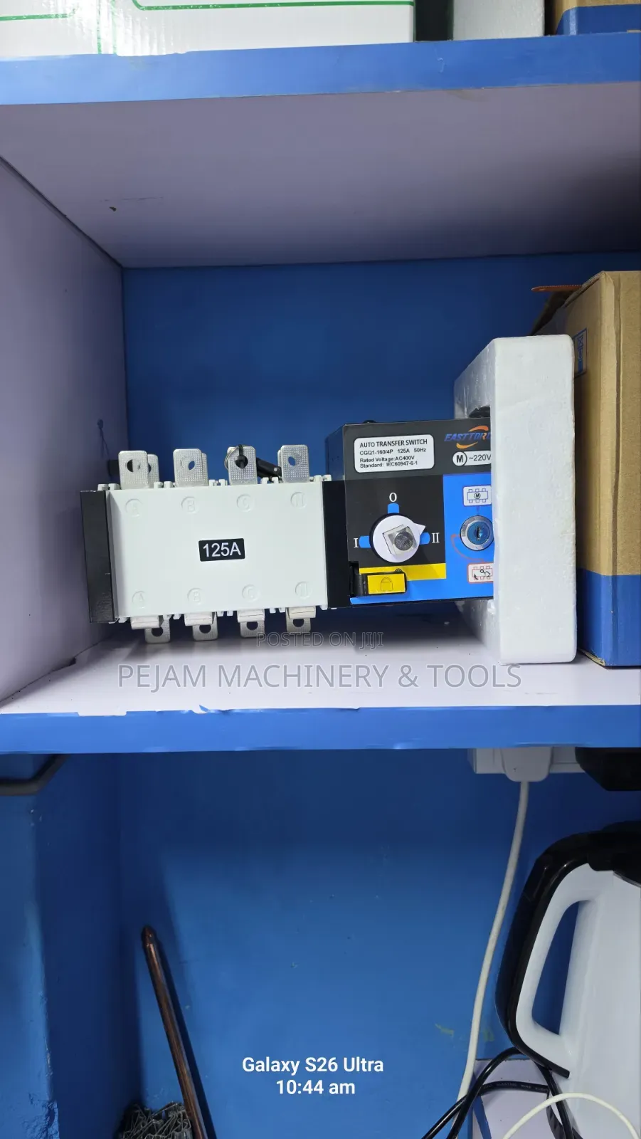 125A 3phase 4pole Automatic Changeover Switch