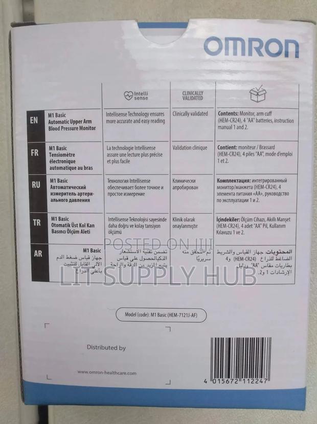 Omron M1 Basic - thumbnail 3