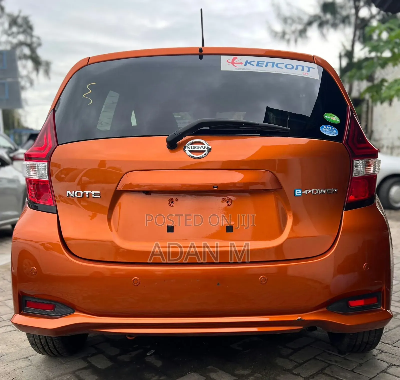 Nissan Note 2020 Orange