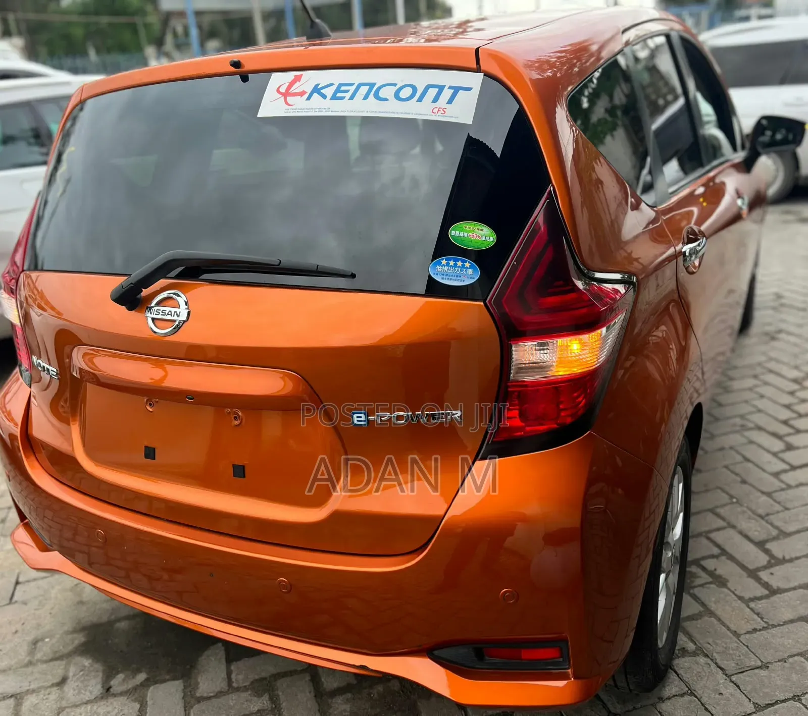 Nissan Note 2020 Orange
