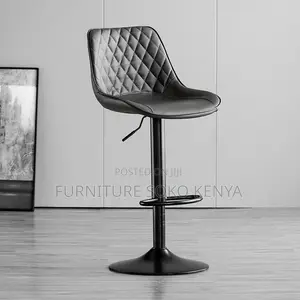 Barstool : Modern Black Diamond-Patterned Bar Stool