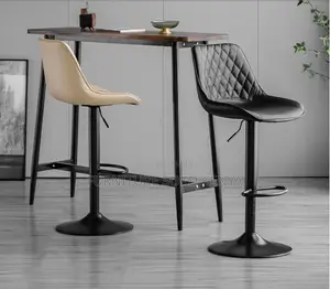 Barstool : Modern Black Diamond-Patterned Bar Stool