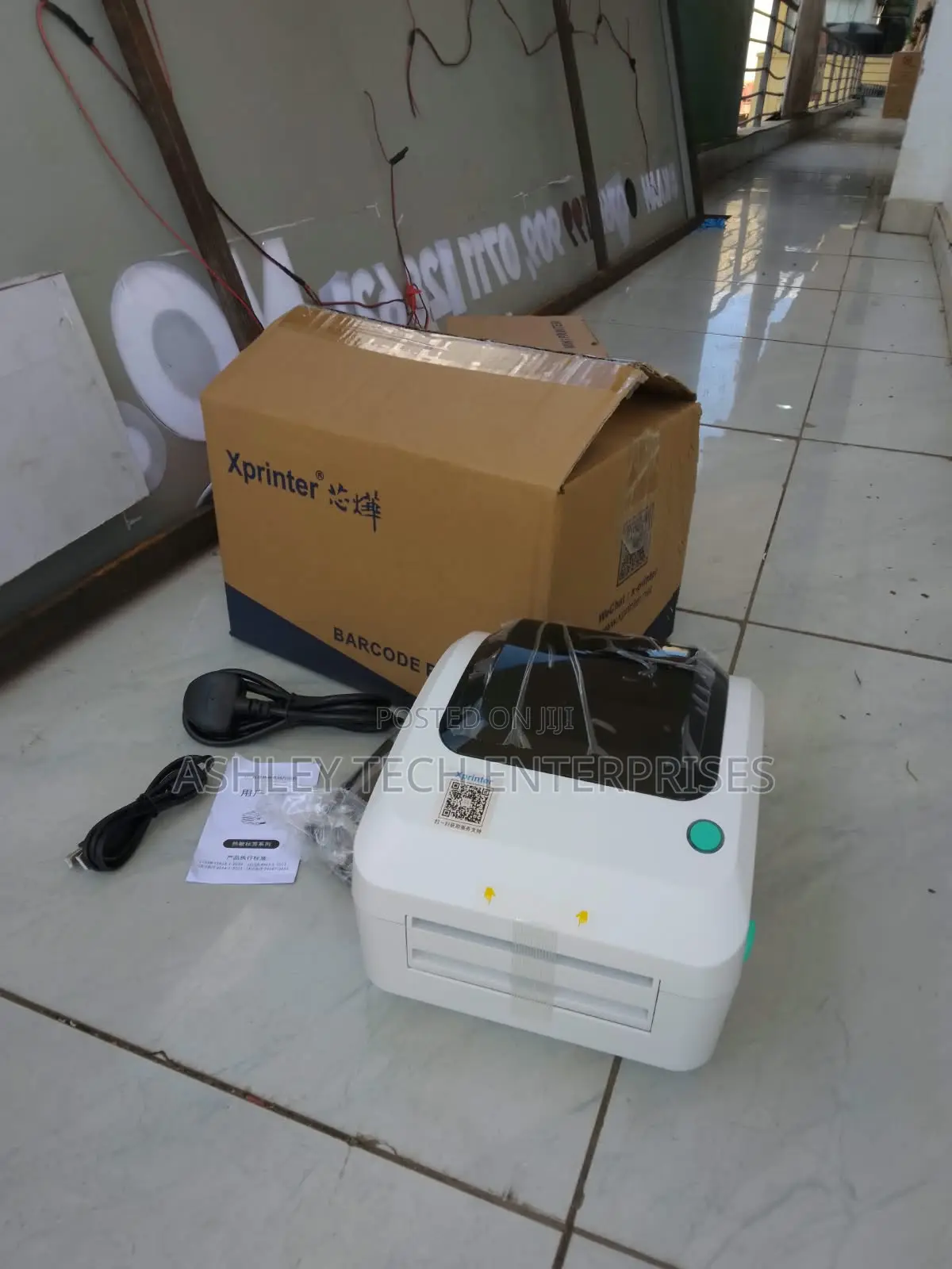 XPrinter XB-470 Barcode Printer – Reliable Label Printing