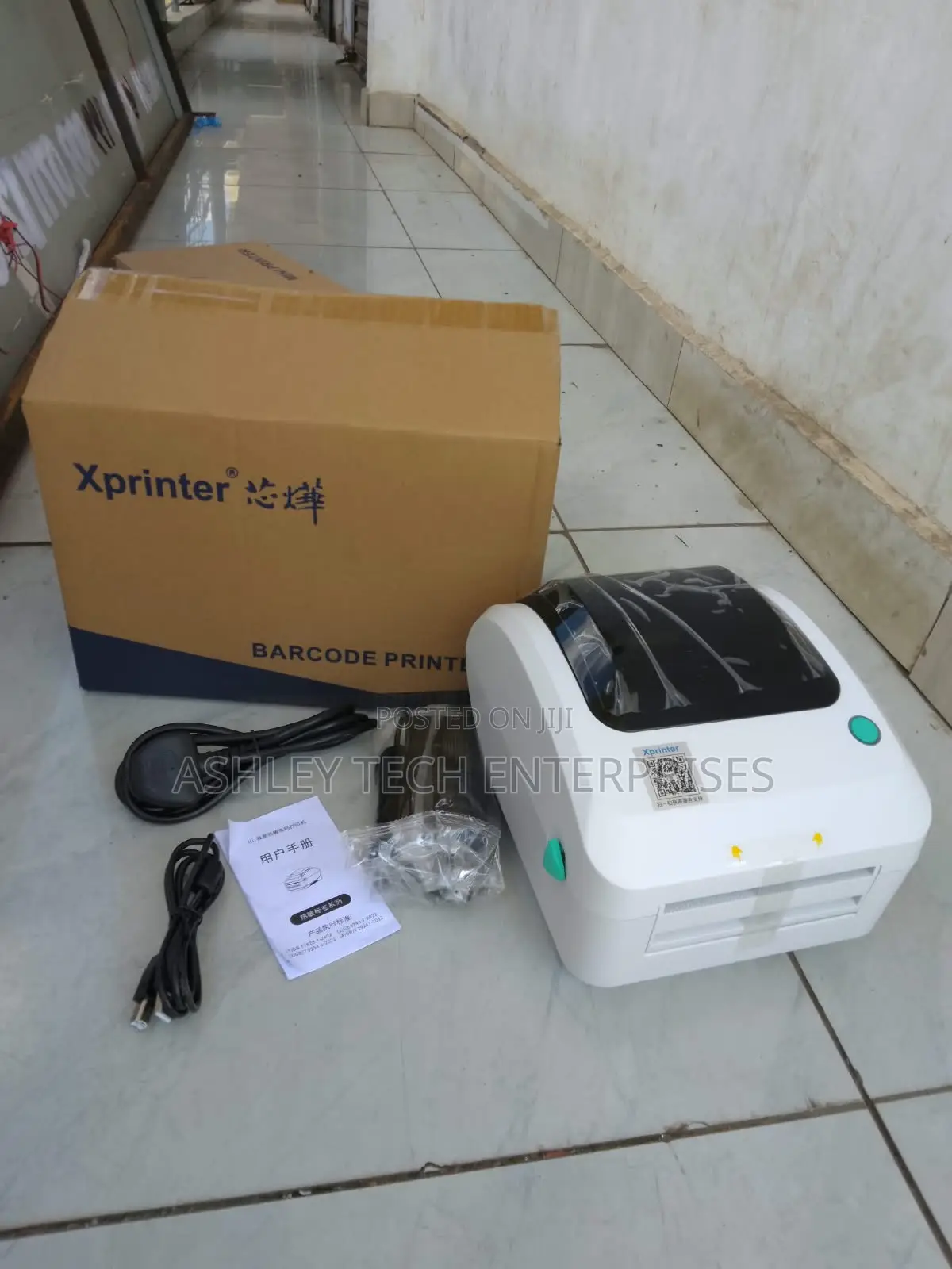 New Professional XPrinter XB-470 – Retail Label Solution