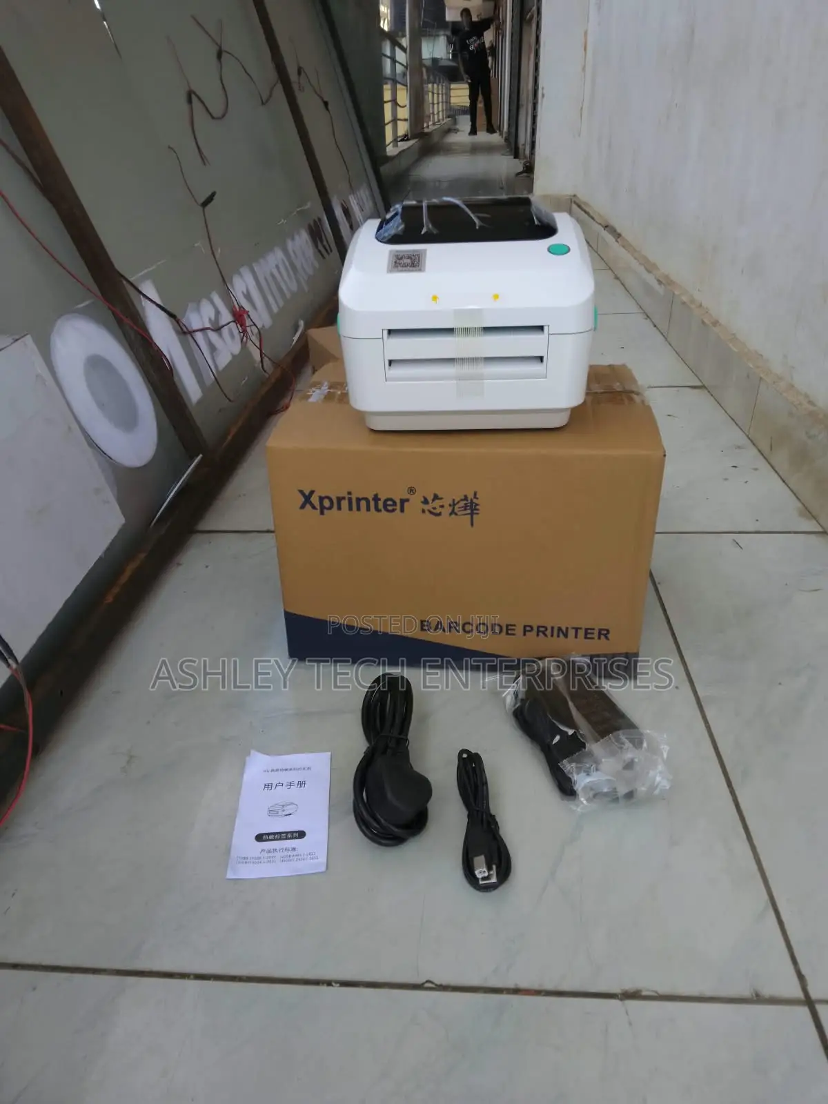 XPrinter XB-470 – Professional Warehouse Labelling