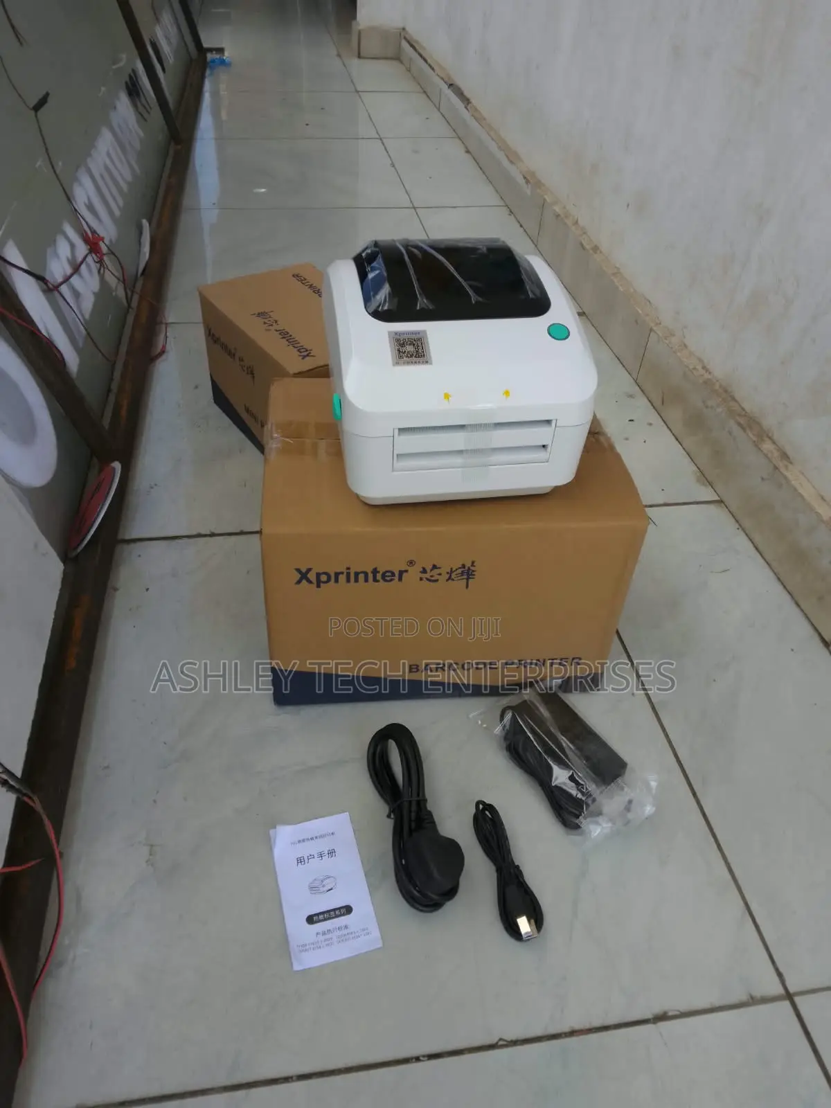 Advanced XPrinter XB-470 – Reliable Thermal Printing