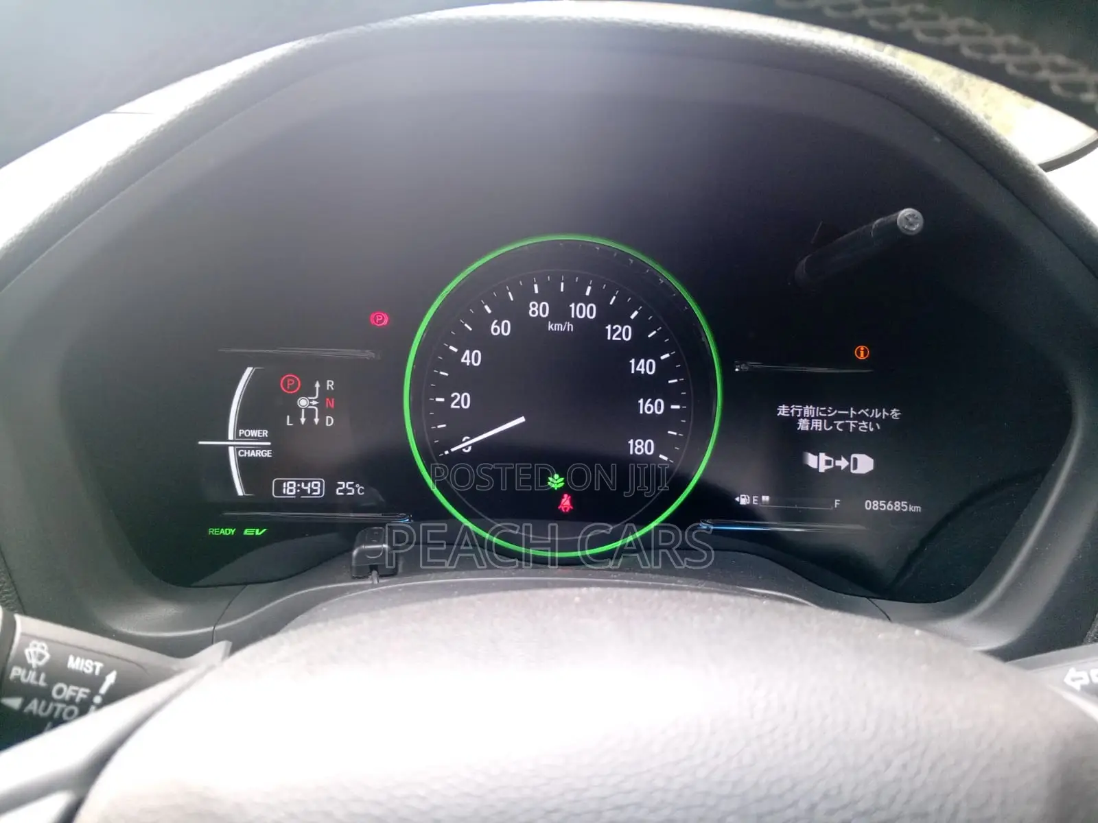 Honda Vezel 2018 Black