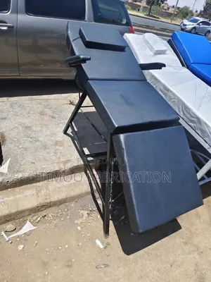 Tattoo Adjustable Massage Bed