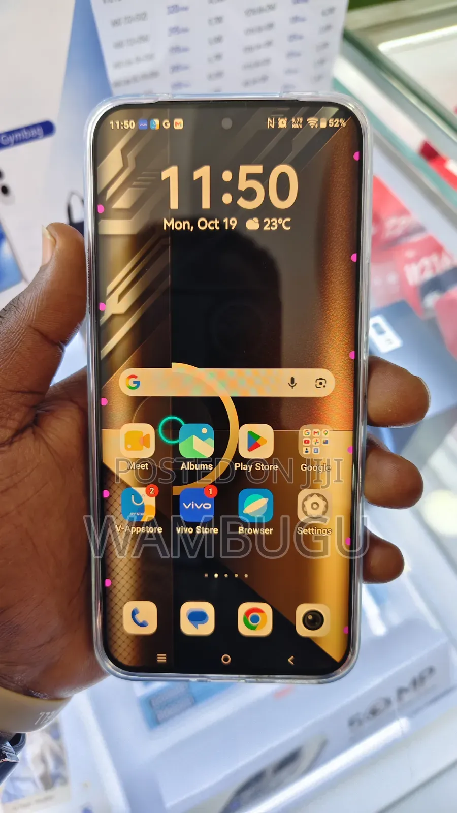Vivo V70 512 GB Blue