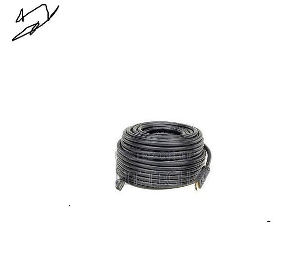 TP-Link HDMI Cable 30 Meters - main view