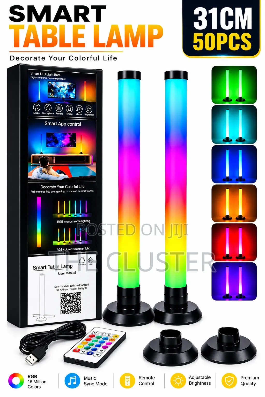 Smart Table Lamp