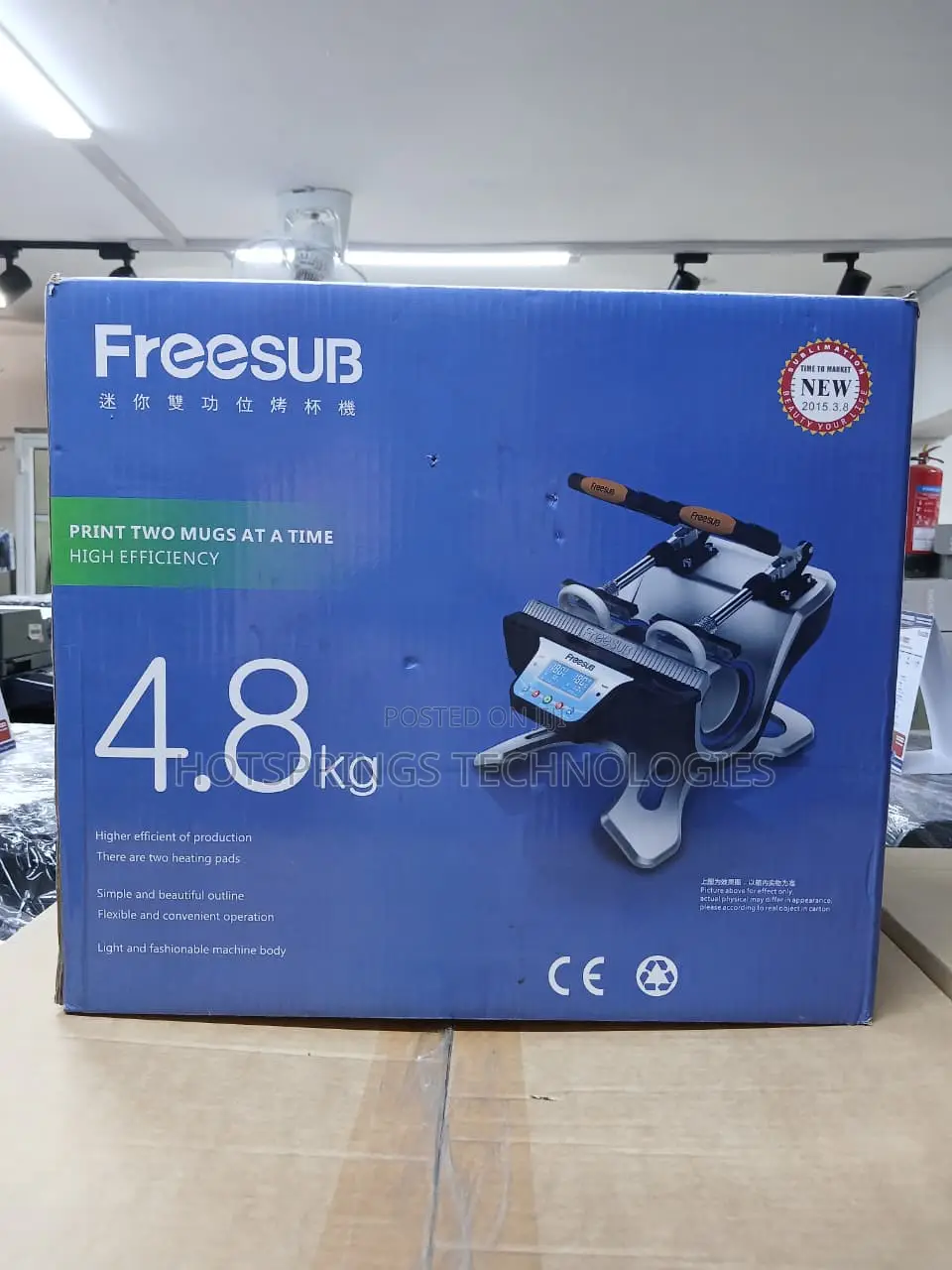 FreeSub HeatPress ST-210