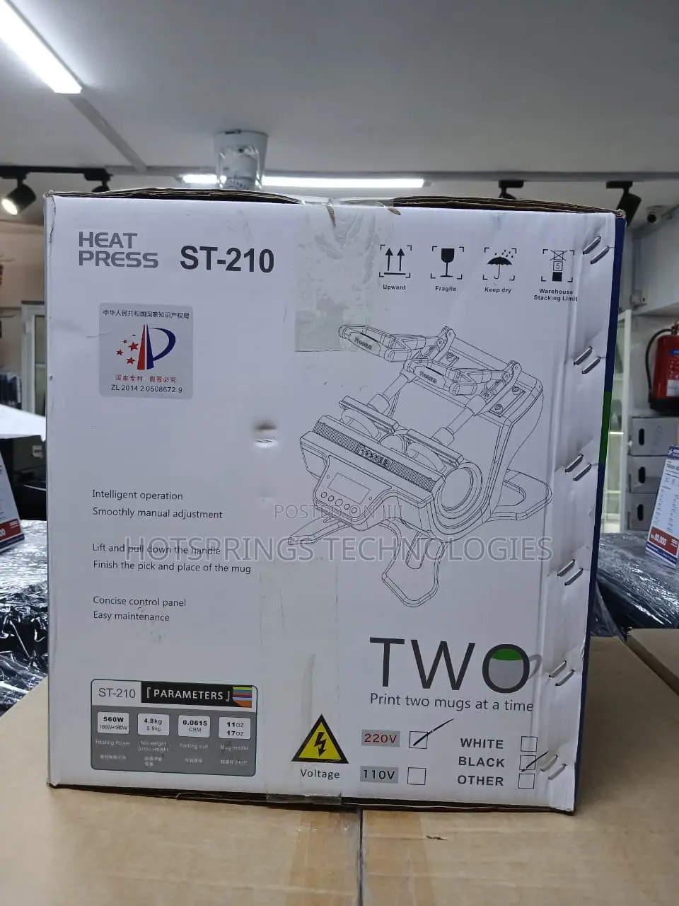 FreeSub HeatPress ST-210