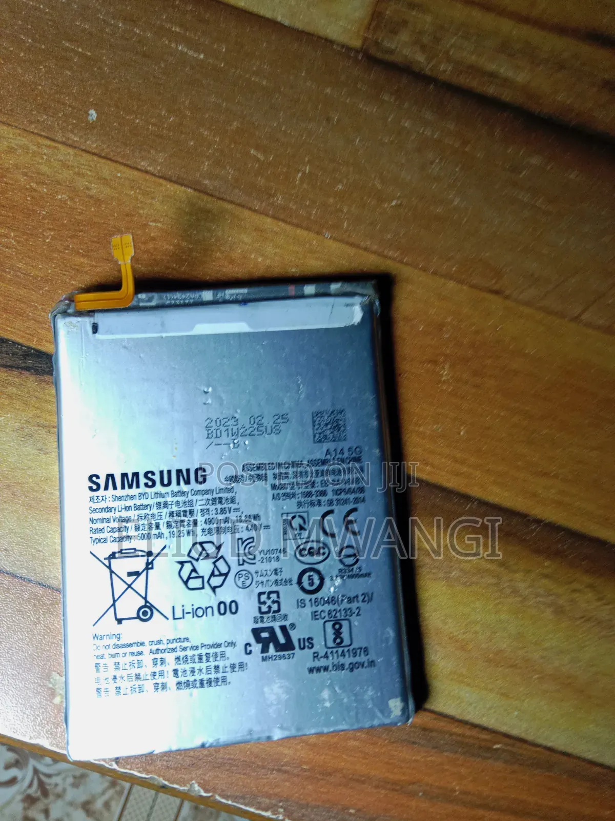 Battery: Samsung Galaxy A14