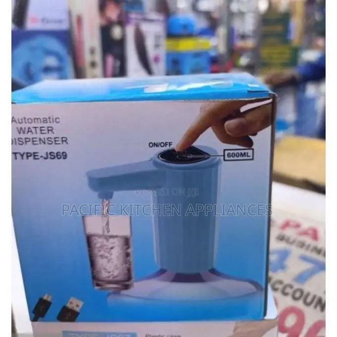 Electric Water Pump – Rechargeable Automatic Drinking Water Dispenser