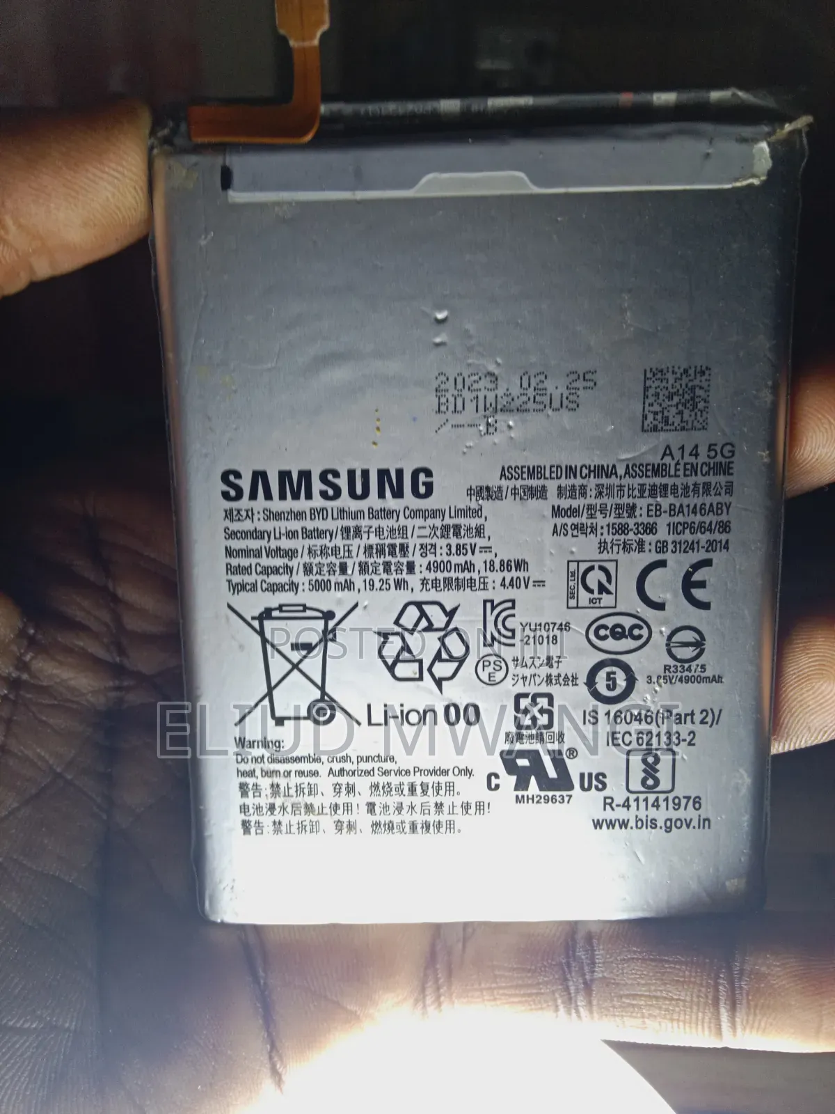 Battery: Samsung Galaxy A14