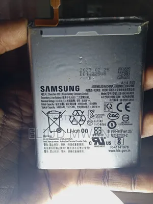 Battery: Samsung Galaxy A14
