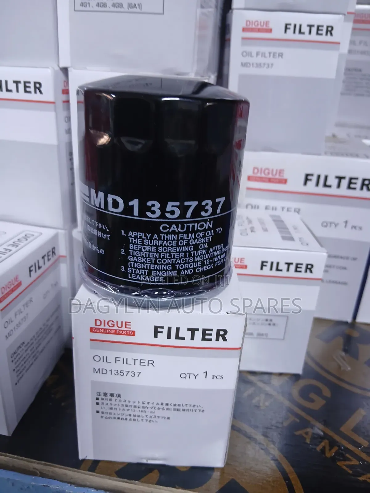 Oil Filter for Mitsubishi