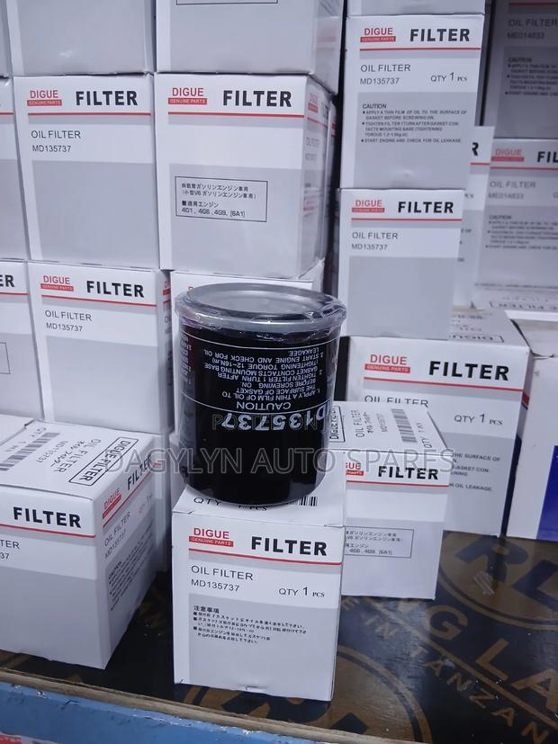 Oil Filter for Mitsubishi - thumbnail 3